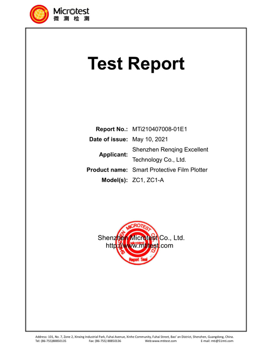 Умный плоттер TELEC MTi210407008-01E1-2.4G WiFi Telec Report