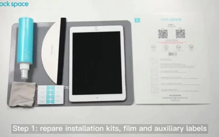 Как установить рок космической смолы фильм