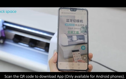 Как управлять машиной для резки пленки Rock Space Plotter (версия Bluetooth)