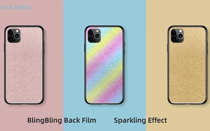 Кожа задней стороны обложки фильма плоттера космоса утеса