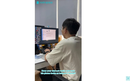 Настроить день отца телефон кожи с рок пространства!