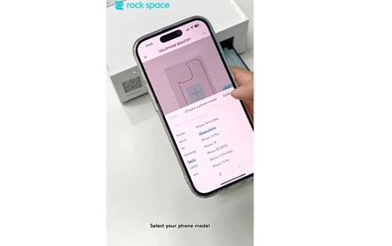 Персонализируйте свой телефон кожи с Rock Space