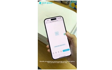 Удивительные чехлы для телефонов 3D из космоса скалы