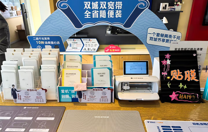 Причина, почему мобильный телефон протектор экрана резки машина рынок так жарко