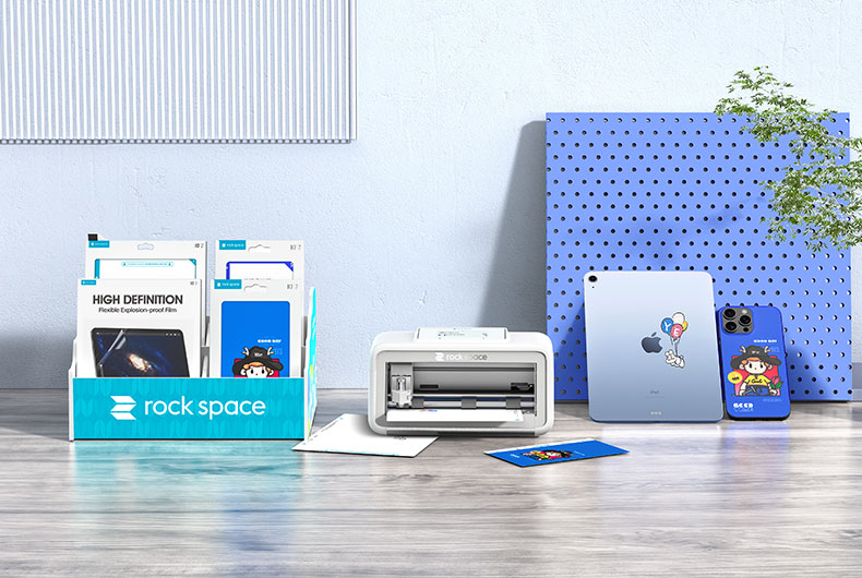 Экономия пространства