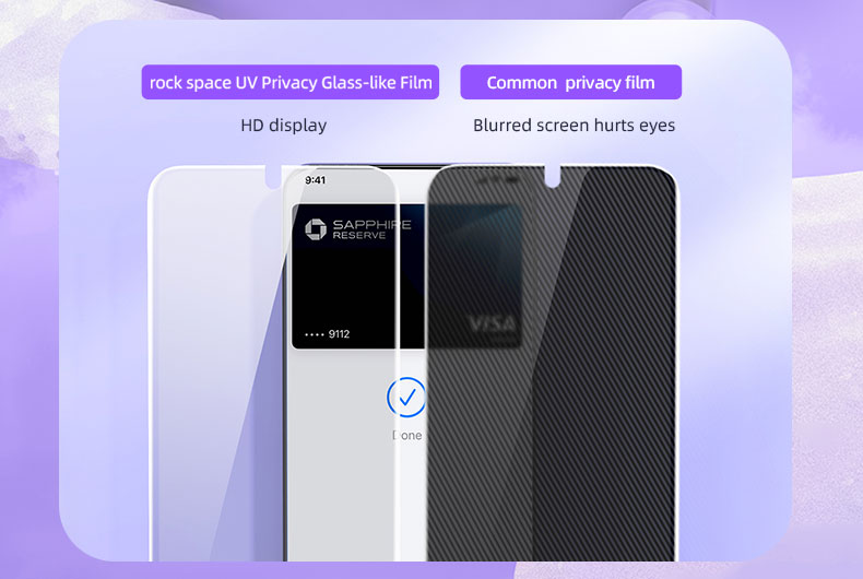 Нет сетки, нет головокружения!