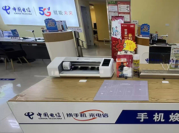 Мобильные операторы